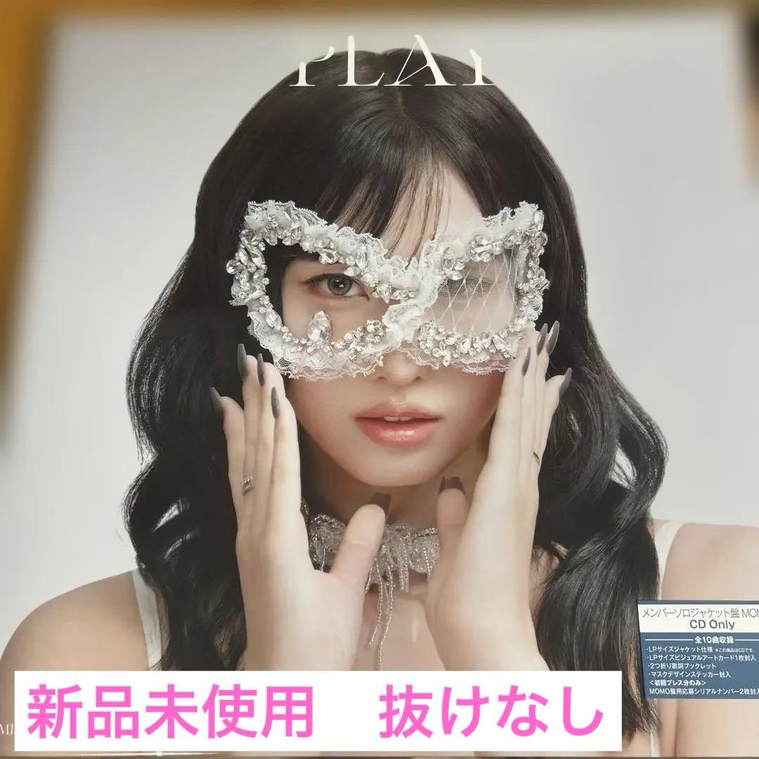 MISAMO PLAY MOMO盤　JAPAN