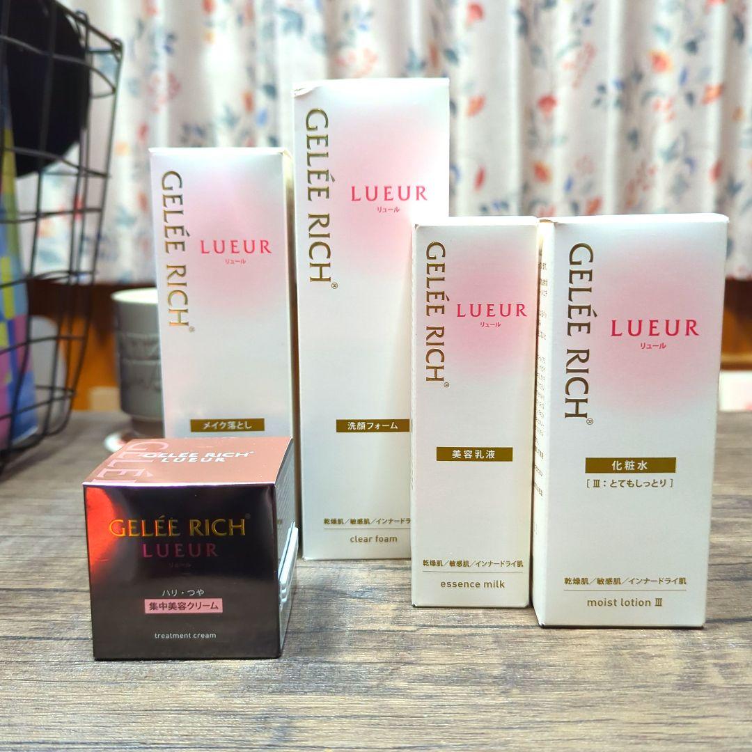 ジュレリッチ　リュール5点セット＋おまけ