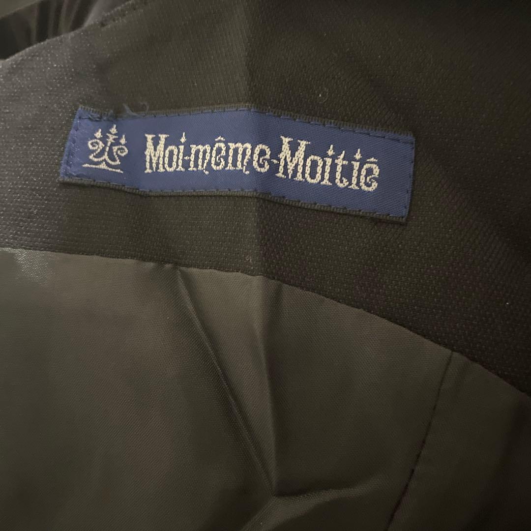 モワメームモワティエ　フォールクロスプリントロングジャンパースカート　新品