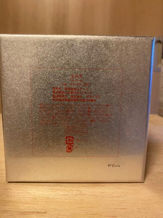 ナルナ プレミアム 30g