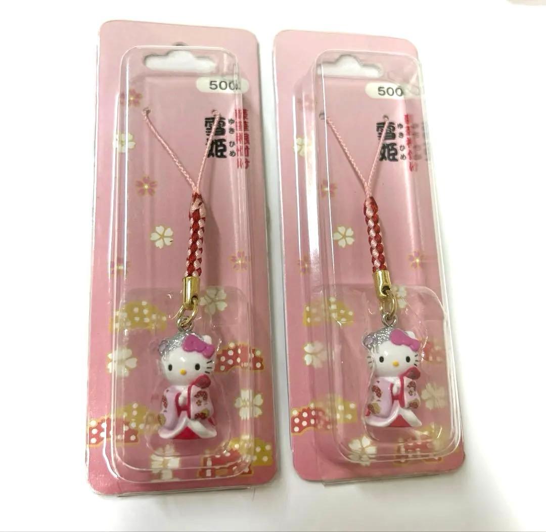 HELLOKITTY＊ハローキティ歌舞伎2001＊