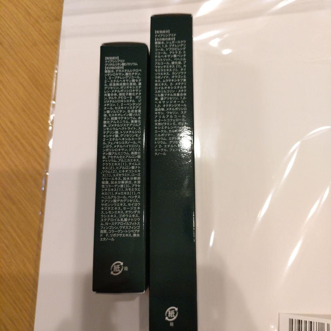 即購入可能です。スキニティ薬用クリーム　ファンデーションセット