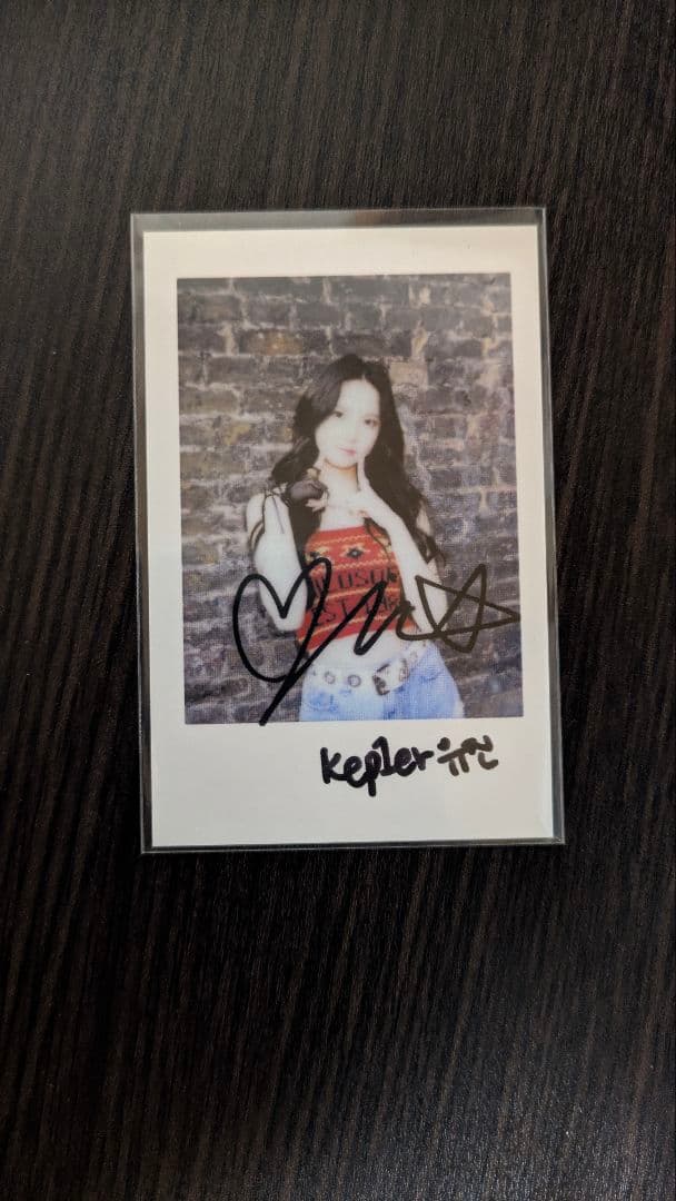 Kep1er ユジン Ktown4u London md 特典