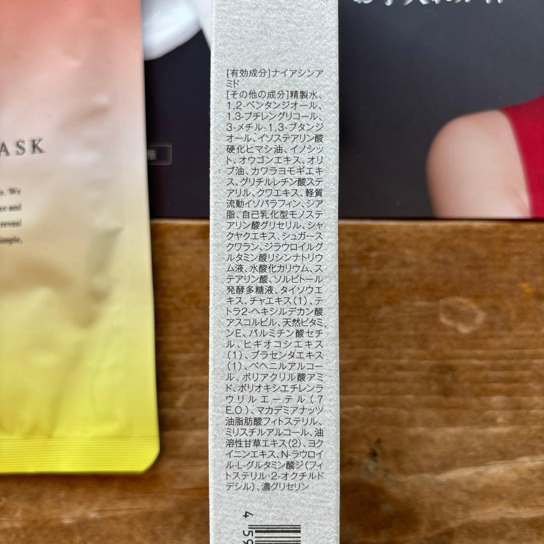 VC セラム2個 & ローラー&薬用美容液50g & BIO MASK