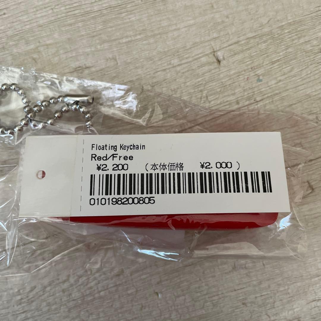 Supreme Floating Keychain 5本セット