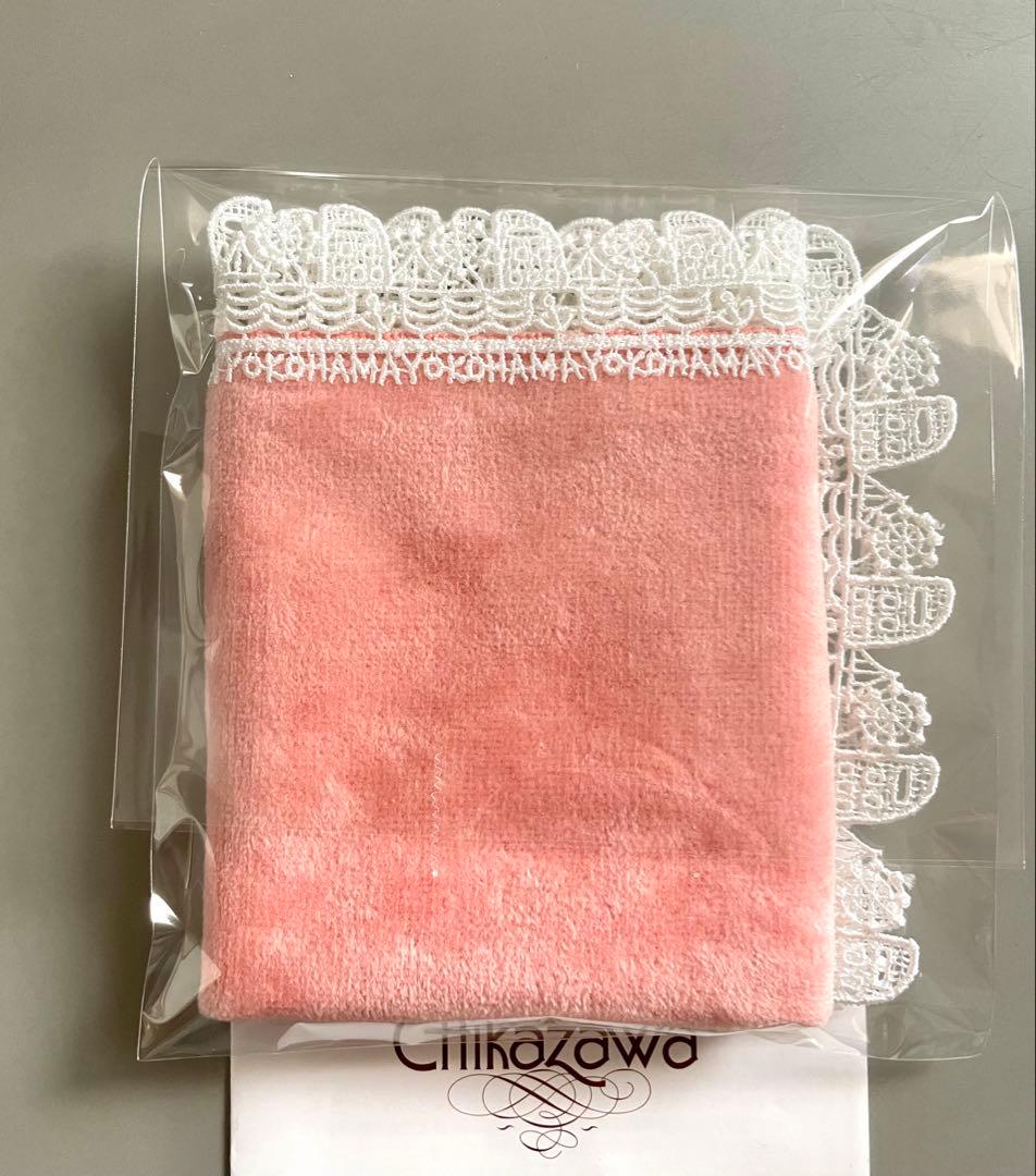 ルル★さま　リクエスト5点まとめ商品　同梱割引適用