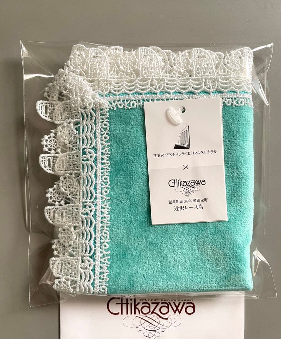 ルル★さま　リクエスト5点まとめ商品　同梱割引適用