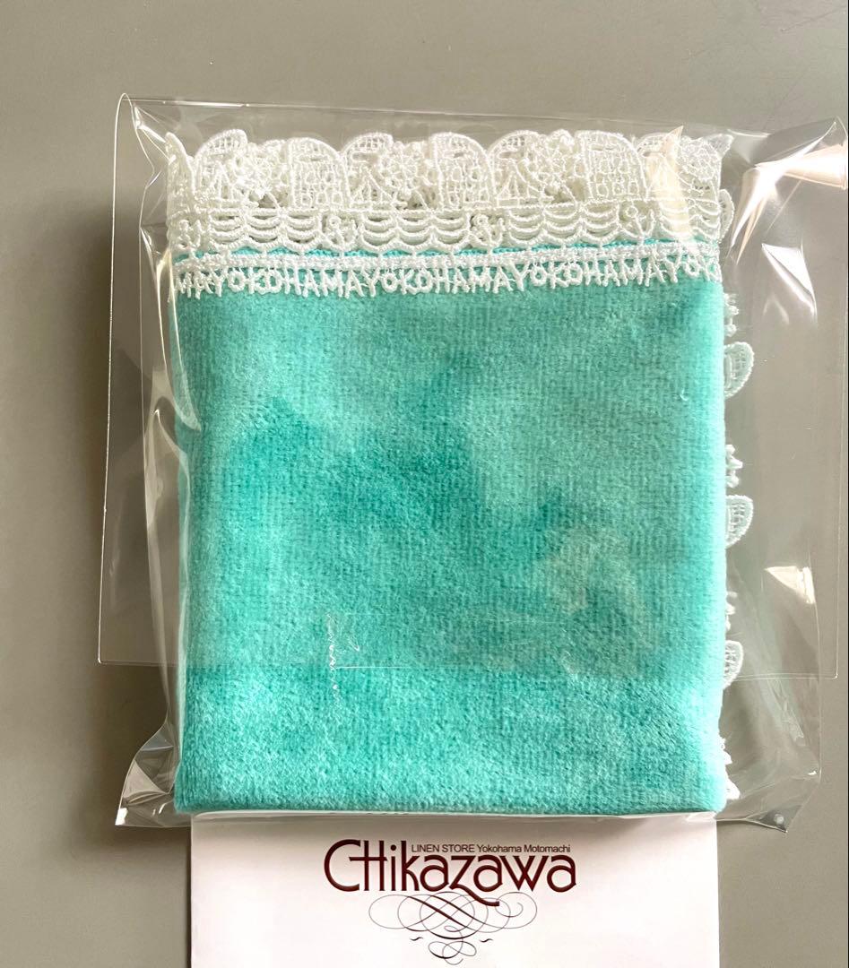 ルル★さま　リクエスト5点まとめ商品　同梱割引適用