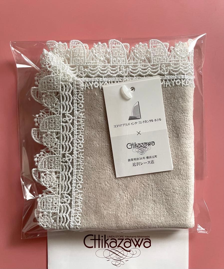 ルル★さま　リクエスト5点まとめ商品　同梱割引適用