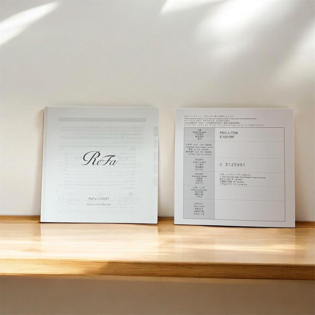 【美顔ローラー】ReFa リファ カラット