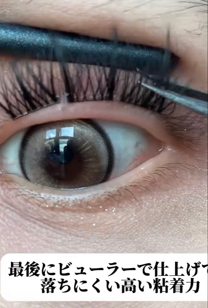 韓国人気つけまつげのり不要 初心者簡単装着立体ナチュラル魅力UP まつげ美人
