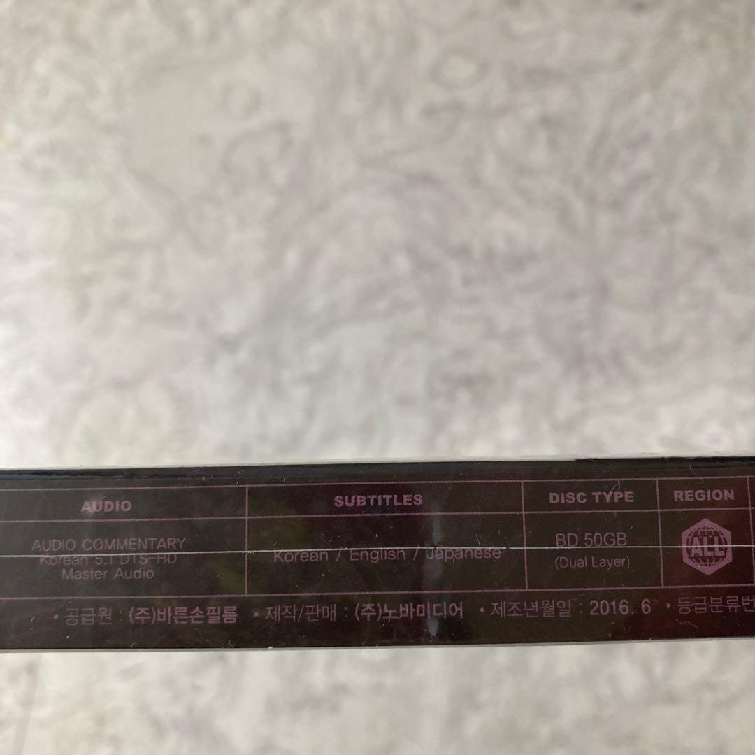 【廃盤】箪笥　A Tale of Two Sisters Blu-ray