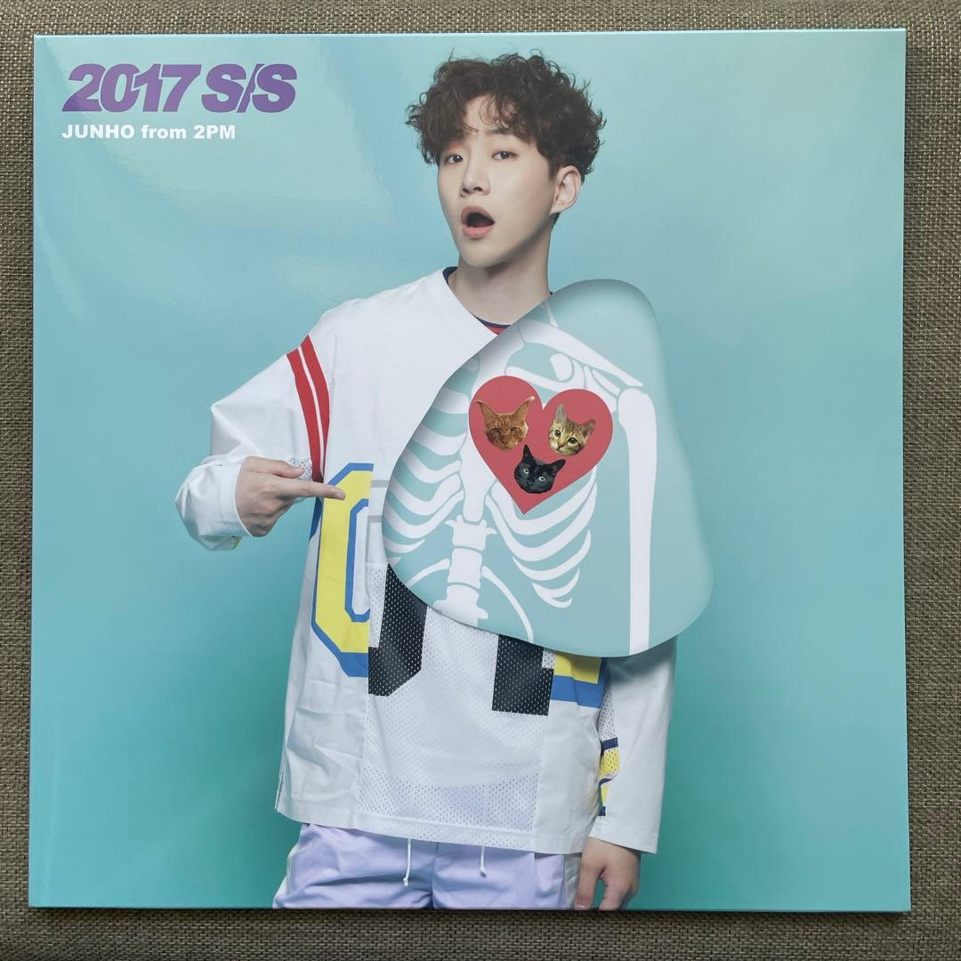 2PM ジュノ 2017 S/S リパッケージ盤 LP盤　CD