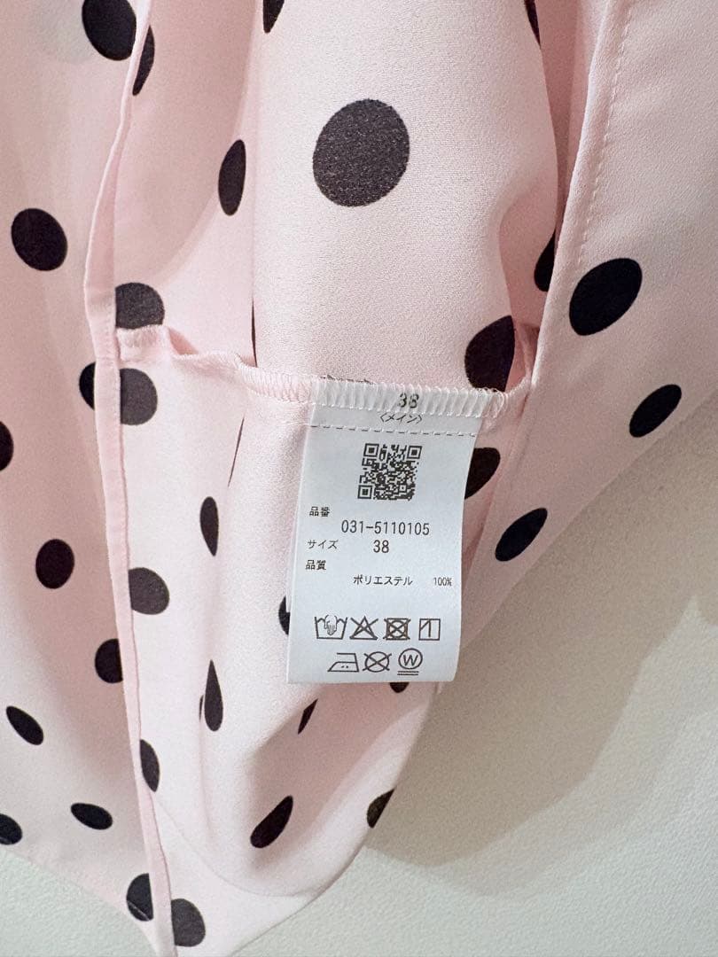 ピンキーアンドダイアン ドットプリントギャザーブラウス 38
