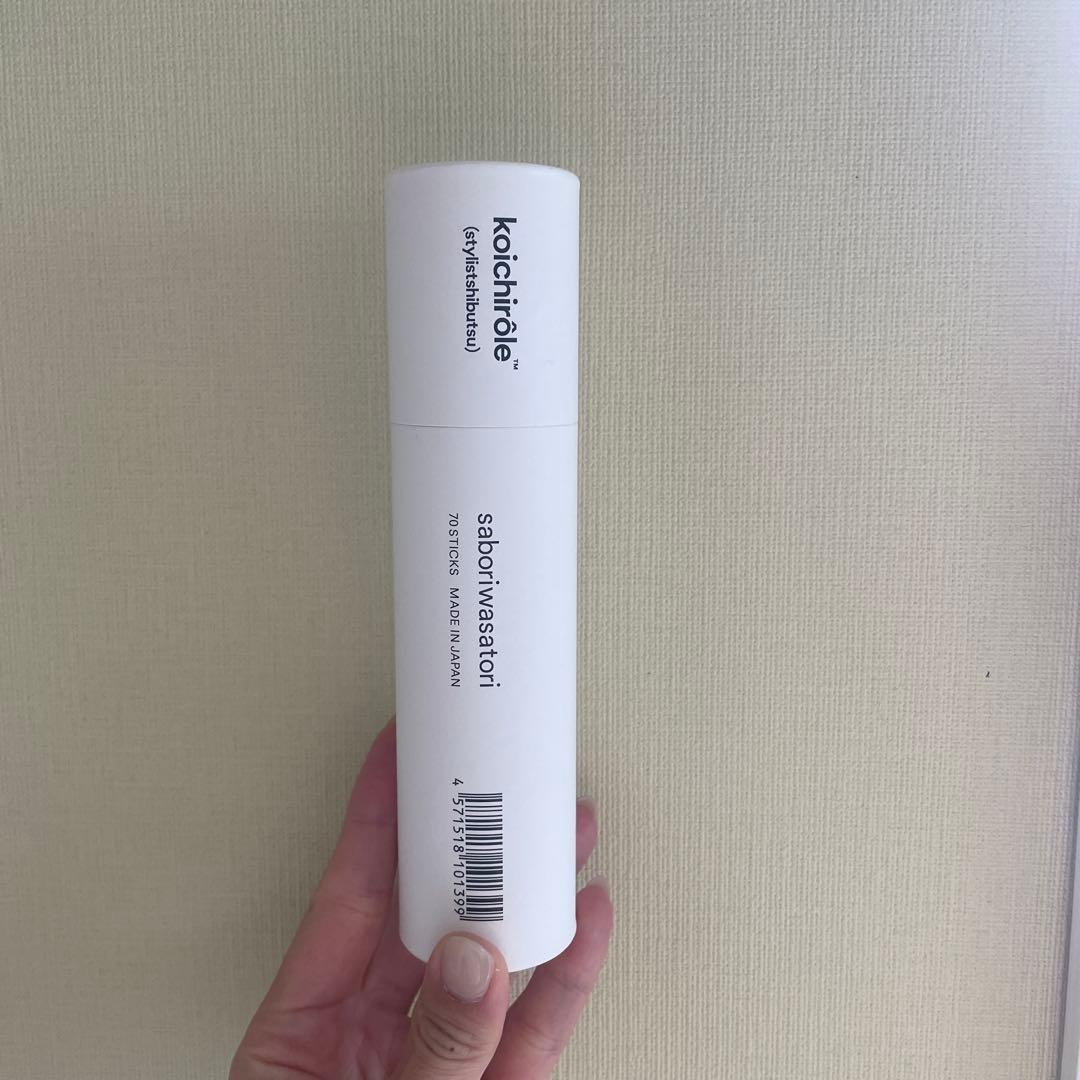 スタイリスト私物　APER ennoy 山本康一郎