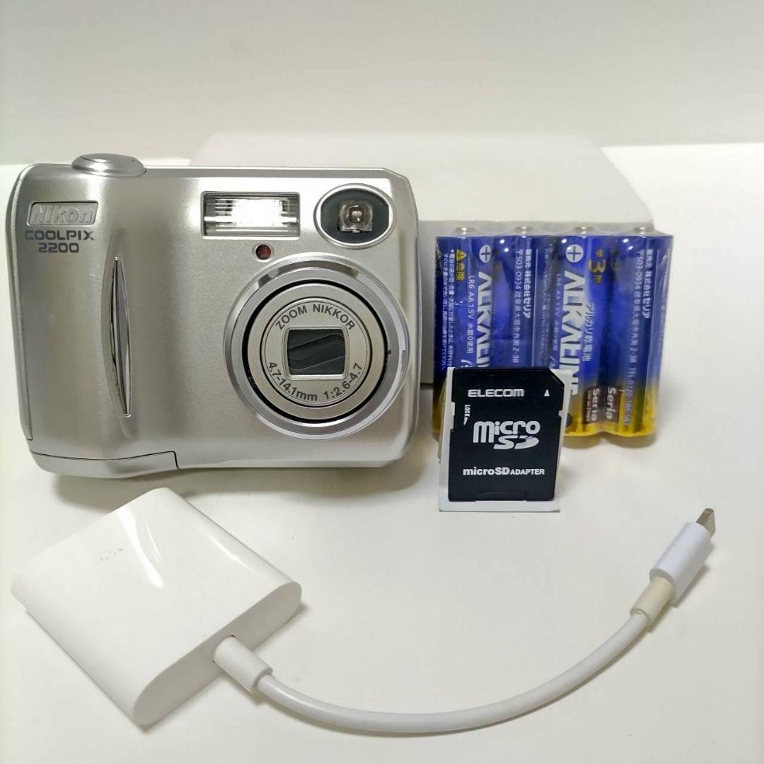 動作確認済み ニコン COOLPIX 2200 オールドコンデジ デジカメ