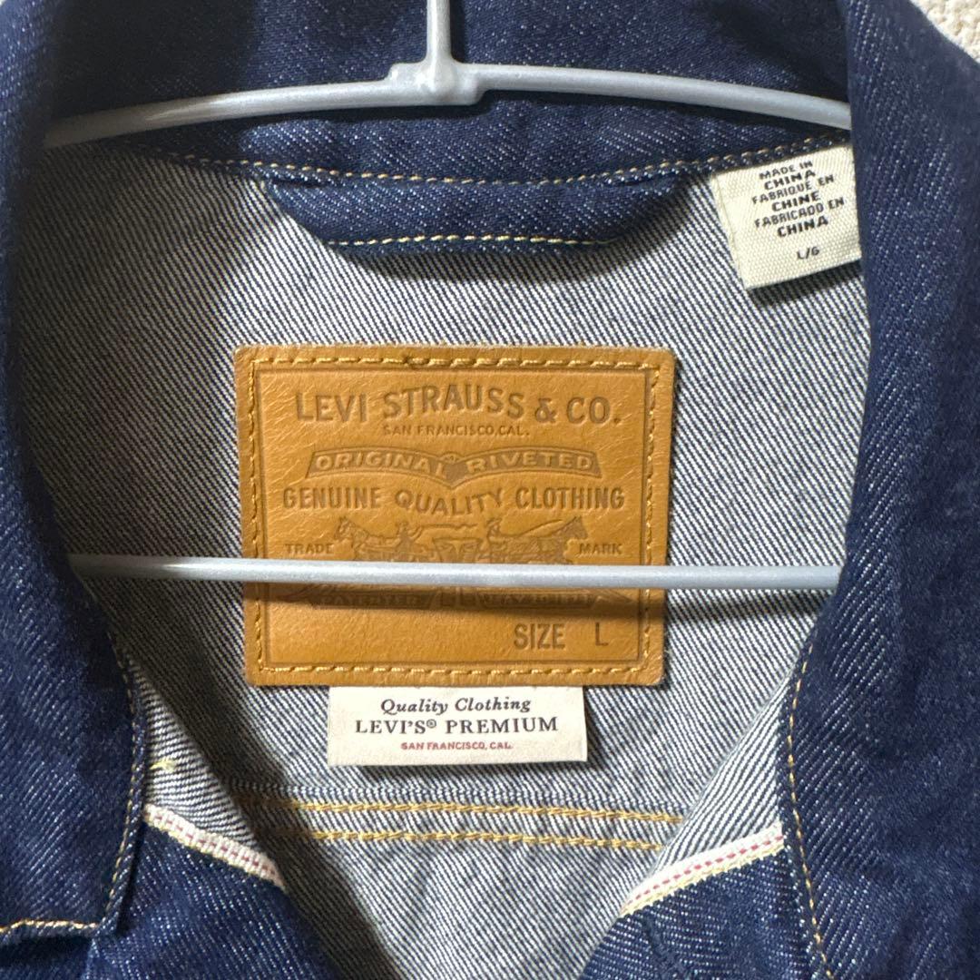 Levi's デニムジャケット Lサイズ ダークブルー