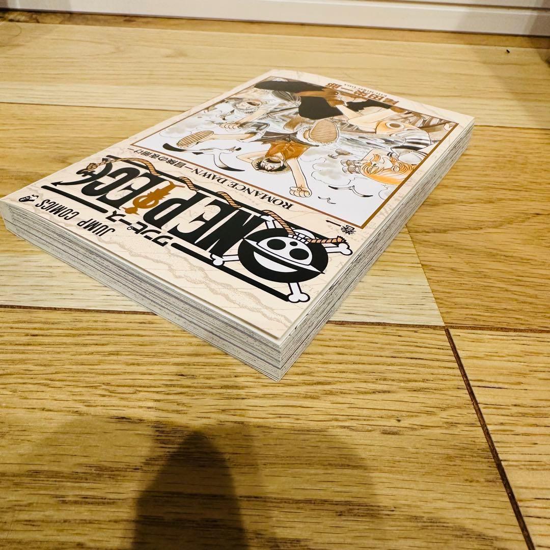 ワンピースONE PIECE 1巻 2020年 初版 美品