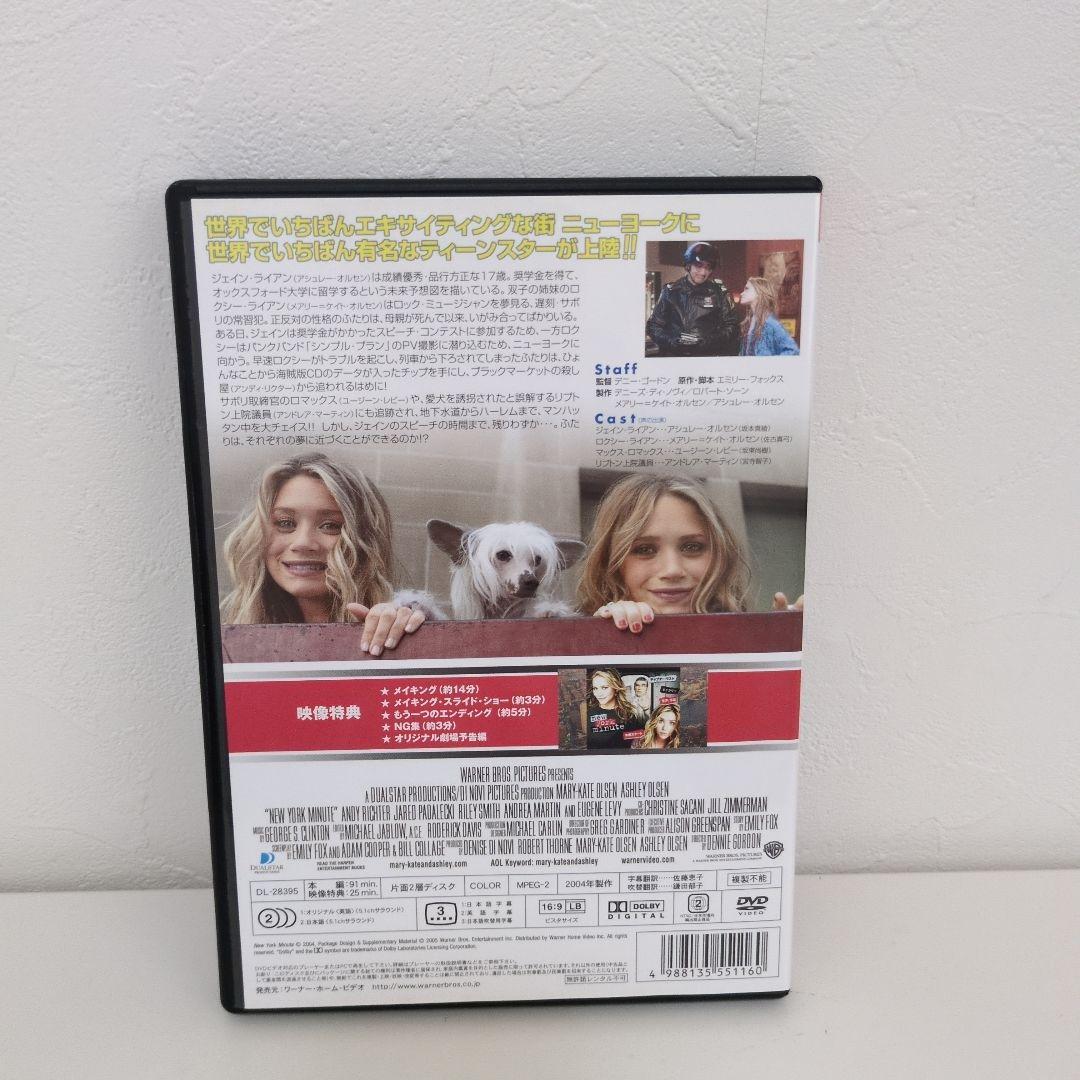 フルハウス DVDボックス 全巻セット　海外ドラマセット　洋画