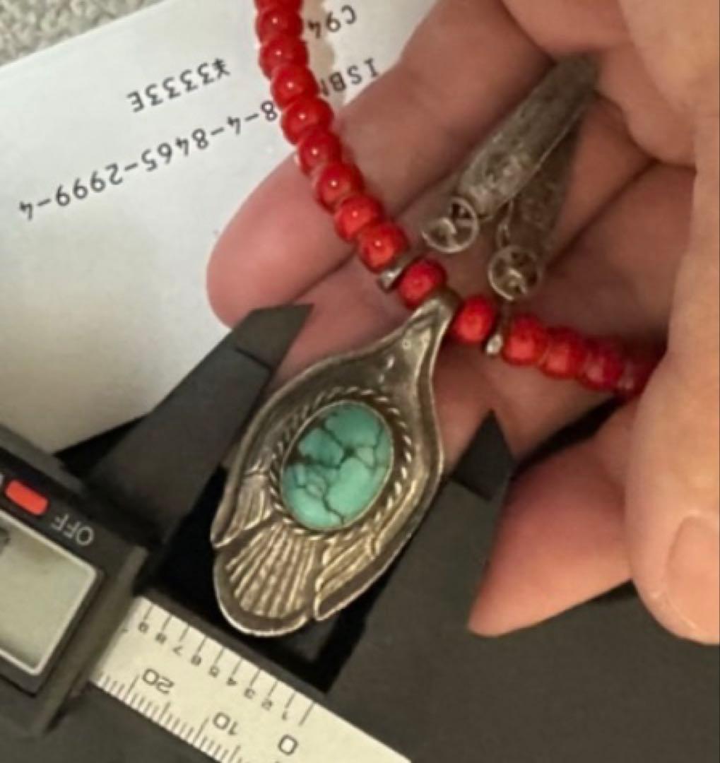 確認用 ゴローズ