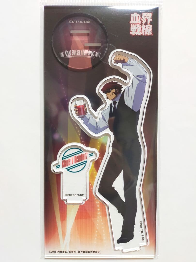 血界戦線 party! アクスタ レオ クラウス ザップ スティーブン チェイン