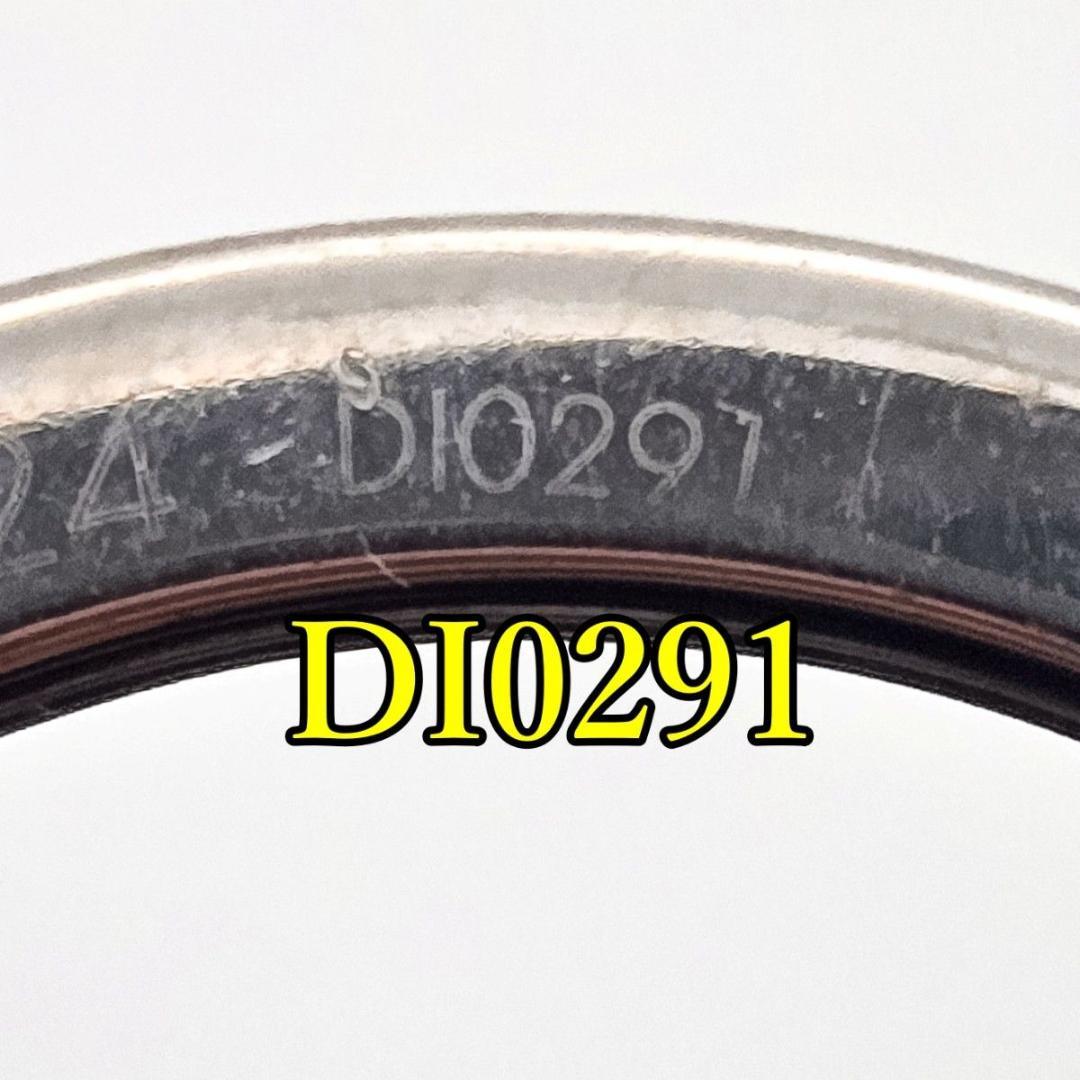 KR455 キーホルダー キーリング タイガラマ ポルト クレ ネオ