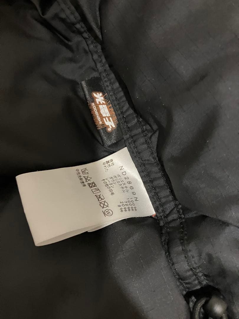 The North Face パープルレーベル シェラダウンS