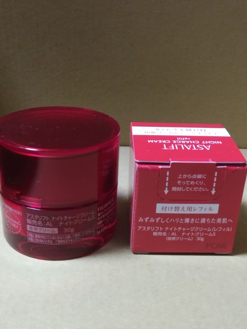 アスタリフト　ナイトチャージクリーム 　容器＆レフィル30g×２個　おまけ付き②