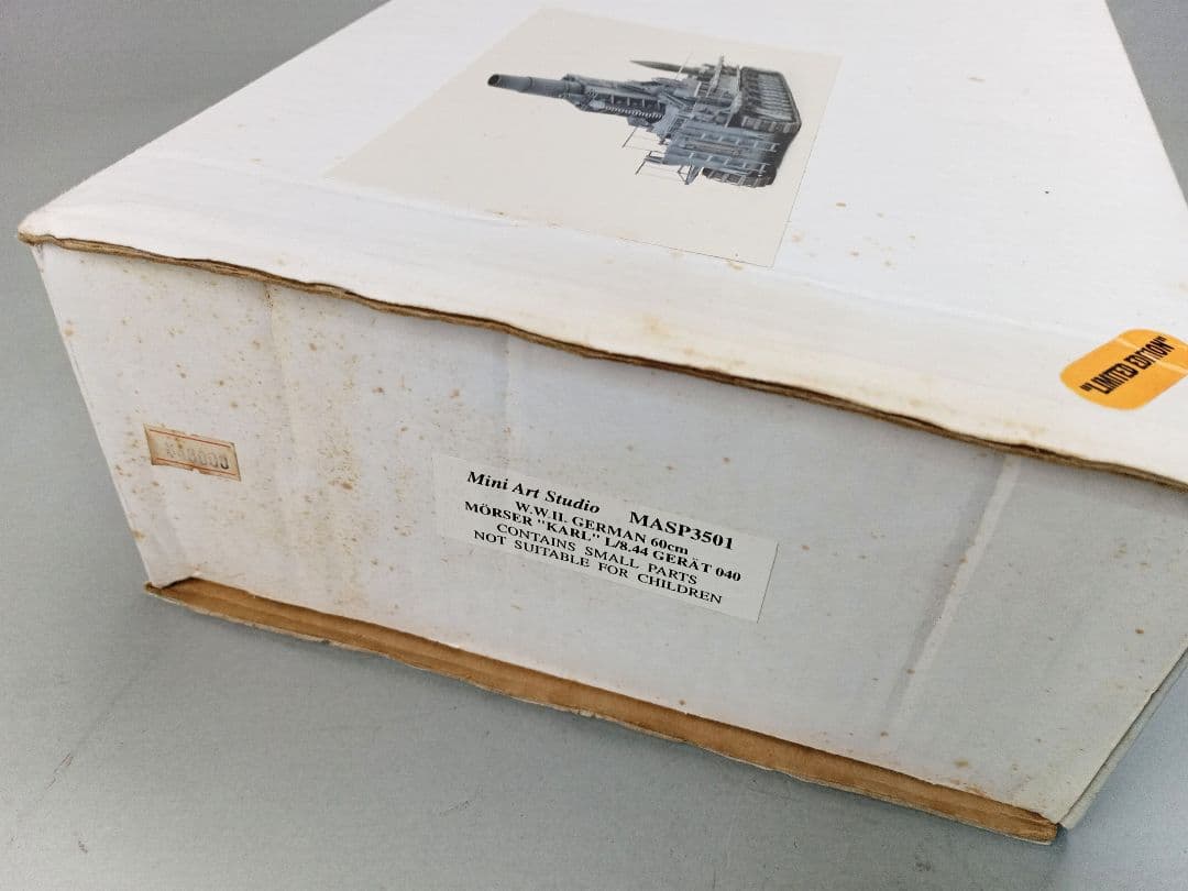 レジンモデル MASP 3501 GERMAN 60 CM MORSER 未使用