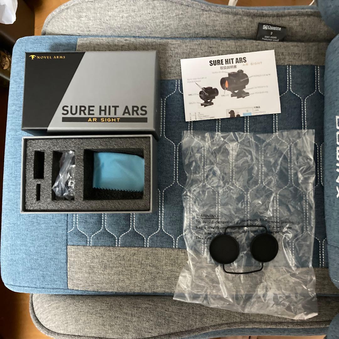 東京マルイガスブローバック MWS 11.5インチカスタム