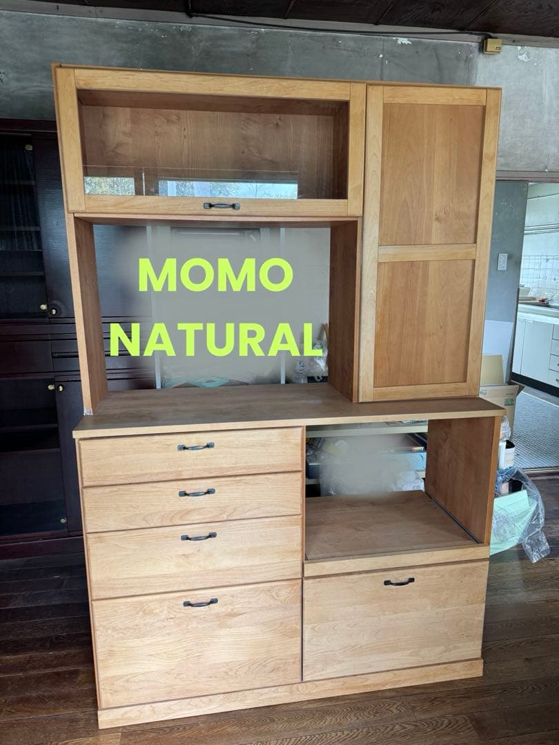 モモナチュラル 食器棚 120cm 無垢材 自然素材 高級家具 脇木工 国内産