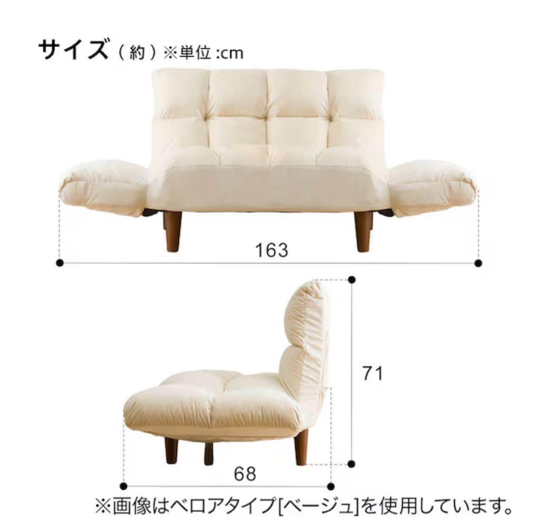 コンパクトソファ 布張りタイプ (ポケットO GY)