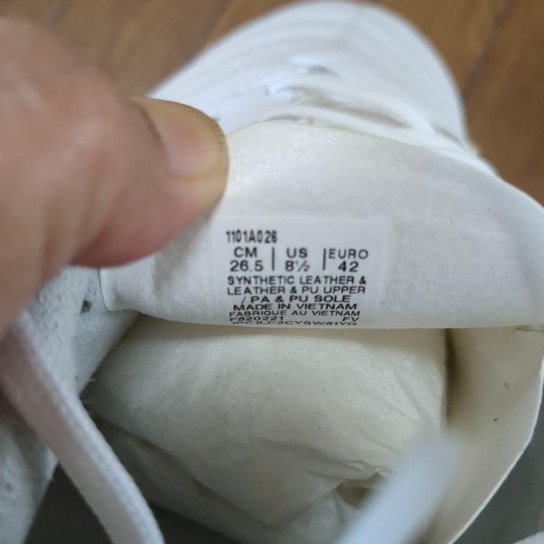 ASICS DS LIGHT X-FLY PRO SGスパイク付サッカー26.5