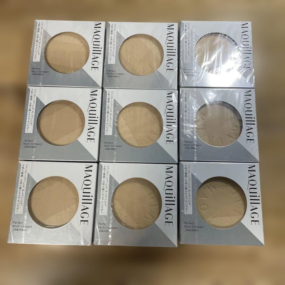 MAQuillAGE パーフェクト マルチコンパクト 22 ブライトベージュ