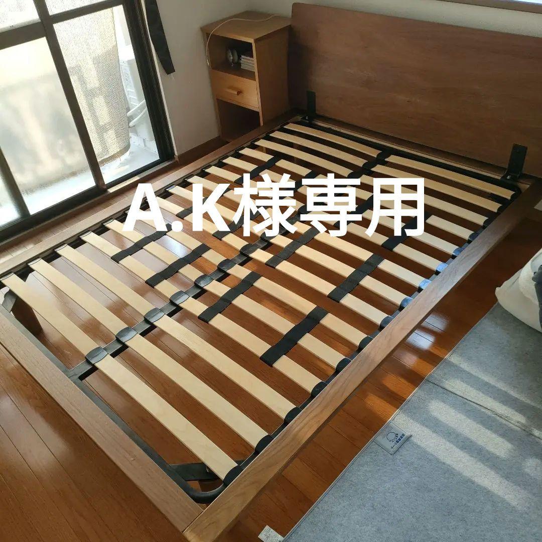 木製ダブルベッドフレーム ブラウン