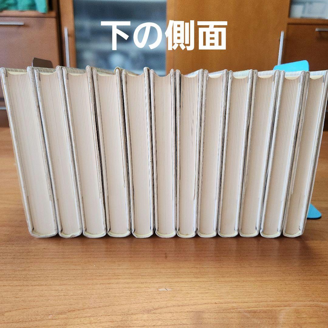 【初版あり】新版　宮沢賢治　童話全集　岩崎書店　全巻12冊セット　銀河鉄道の夜他