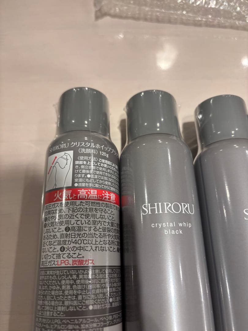 SHIRORU クリスタルホイップブラック 6本セット　炭酸洗顔