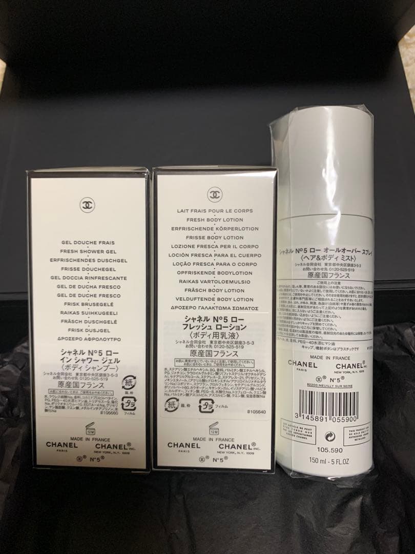 CHANEL No.5ロー✨CHANELマグネット式お箱入✨Specialセット
