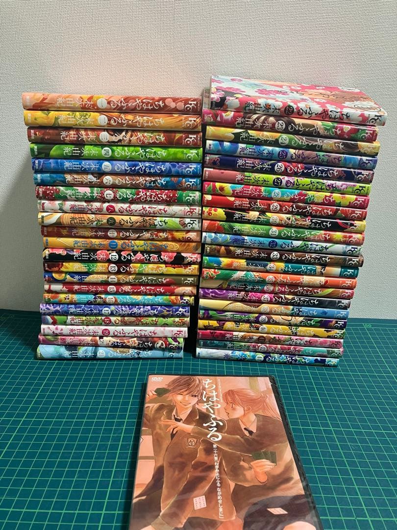 ちはやふる1〜42,44巻 22巻はDVD付き限定版