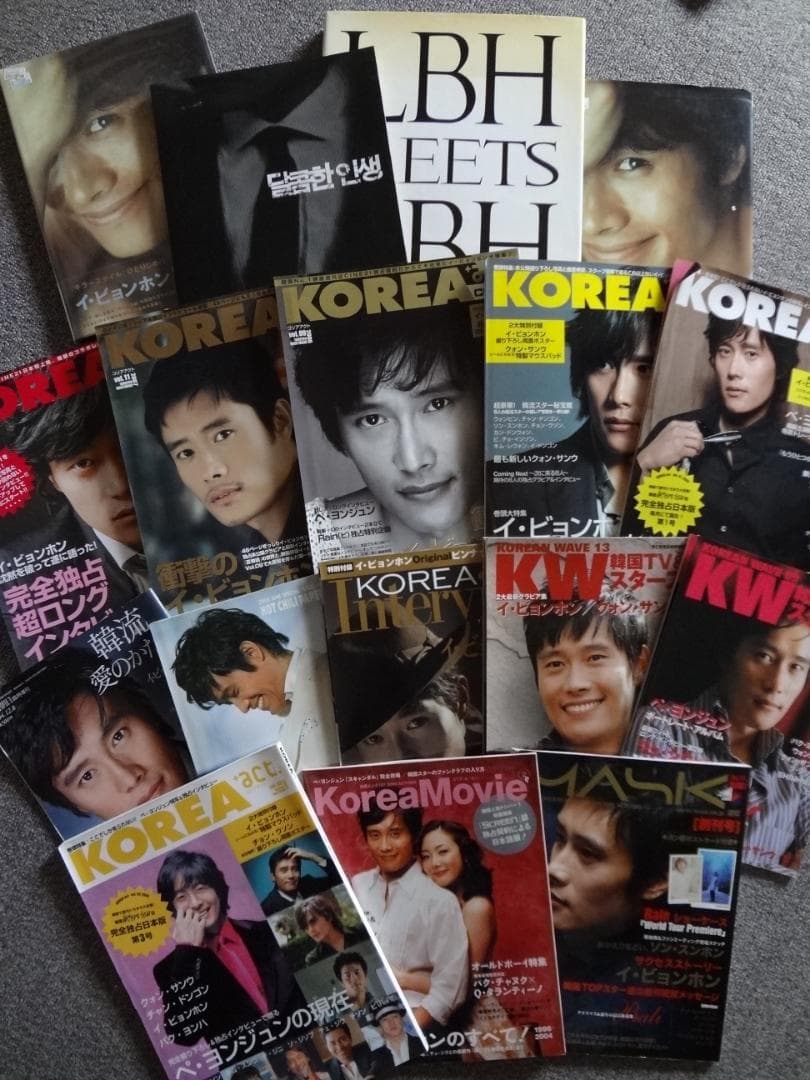 イ・ビョンホン写真集・関連本セット