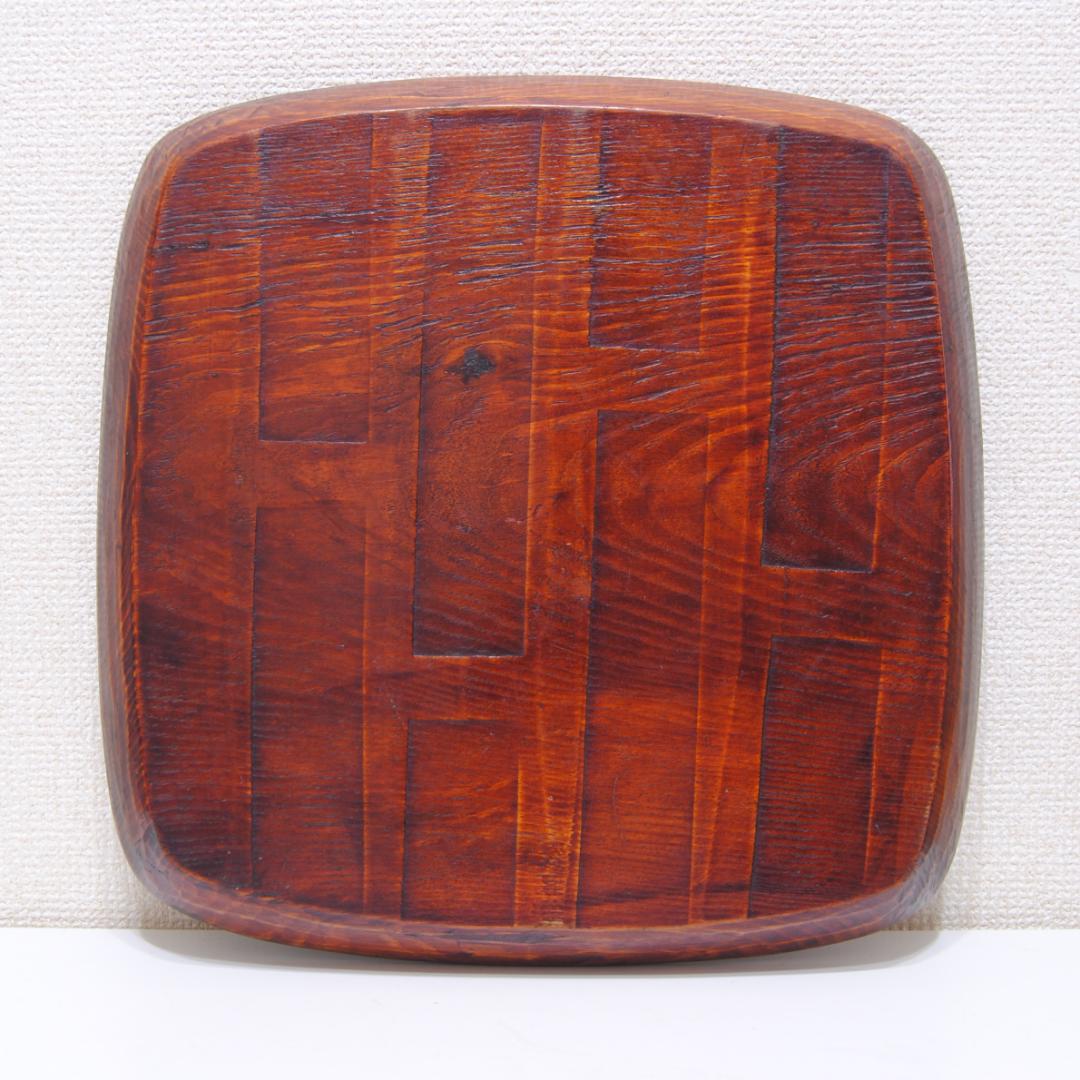 讃岐彫　刳り貫き　刳り抜き　くり抜き　四方 盆　木製　漆器　折敷　香川　漆塗り