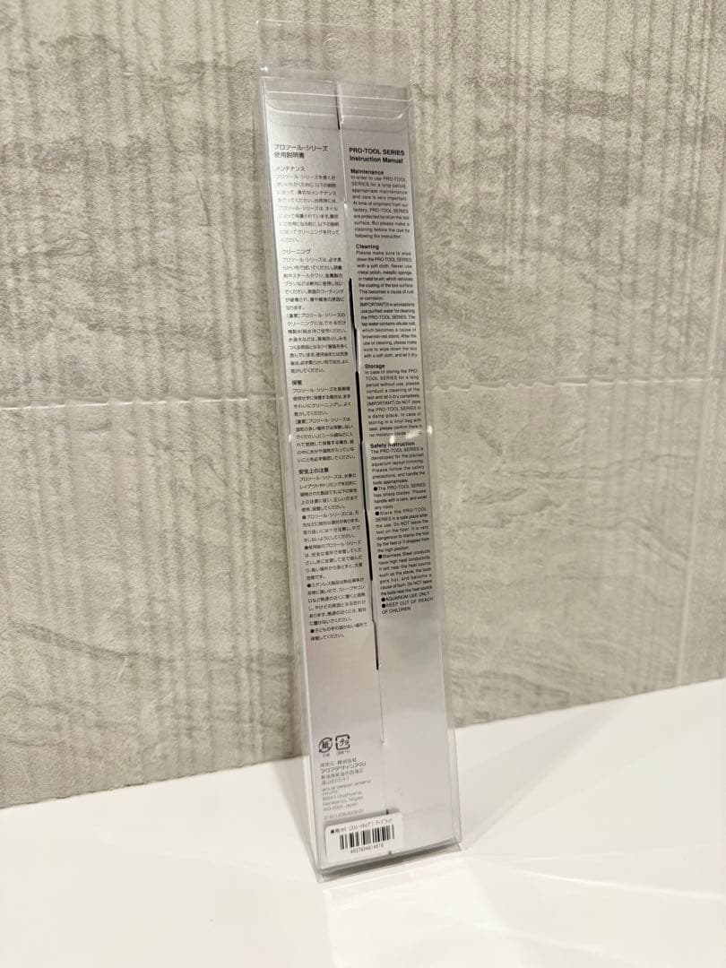 【希少廃盤品】ADA 20周年記念 プロシザースストレートブラック【新品未開封】