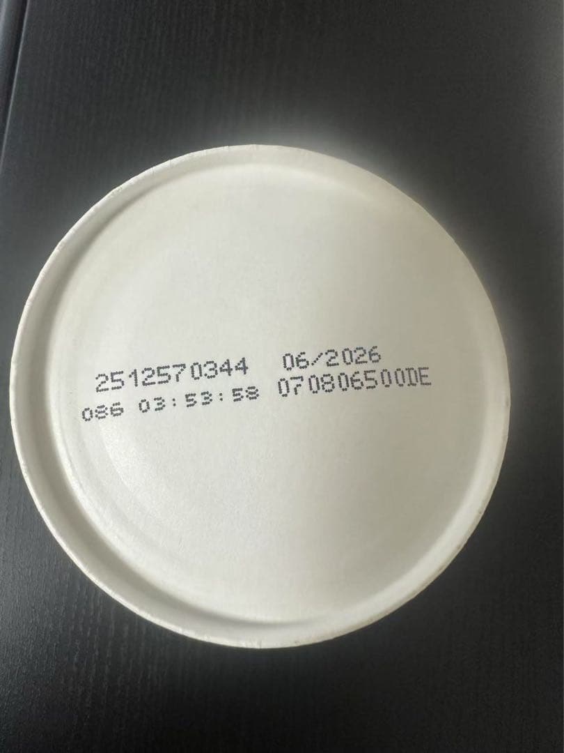 ベストセラーのFitLine アクティヴァイズピーチアイスティー限定品六個セット