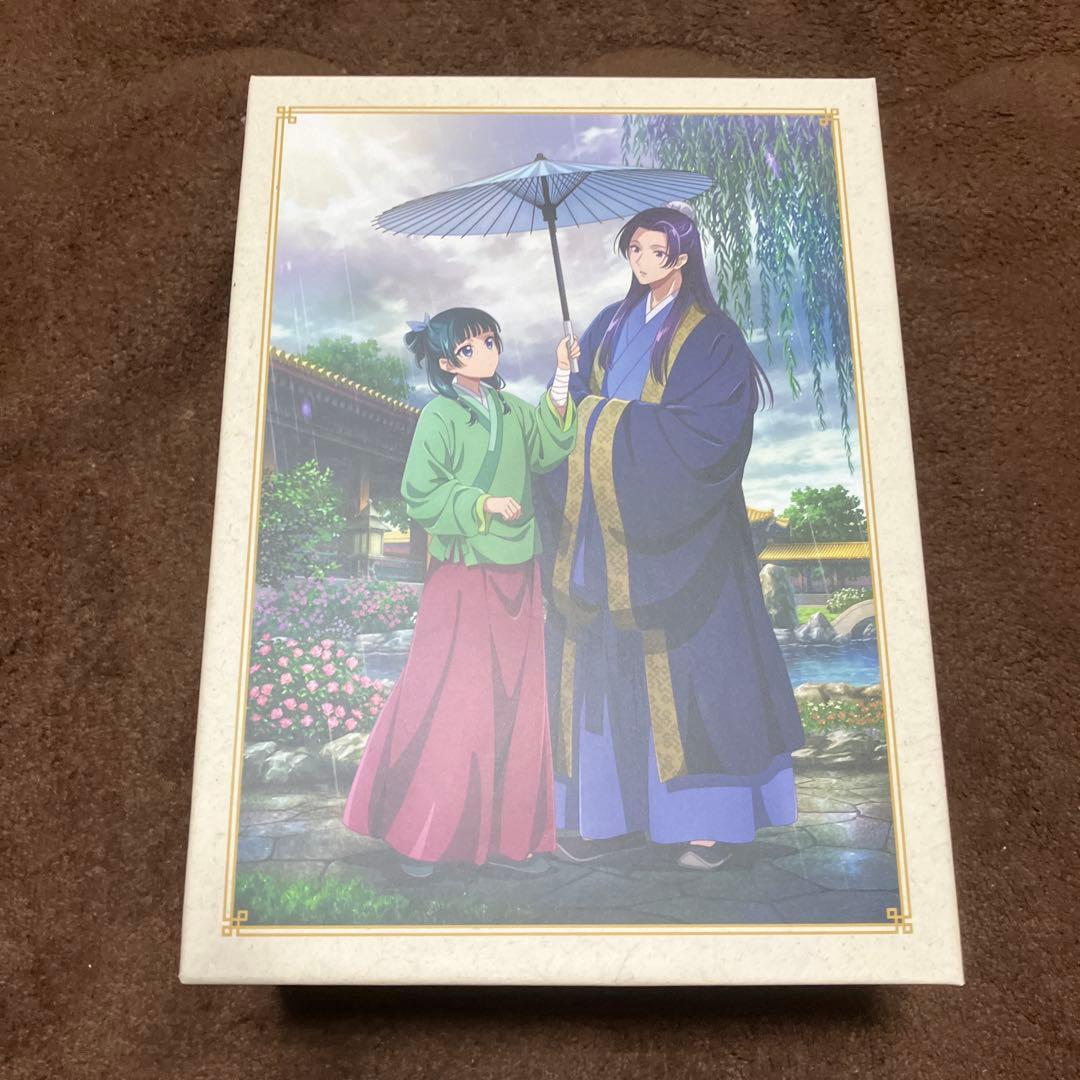 薬屋のひとりごと 第2期 第1〜4巻