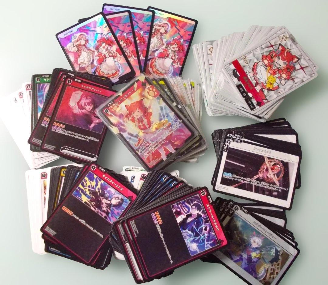 327枚セット　SR以下4コン　LR4コン　　Exceed Rampage