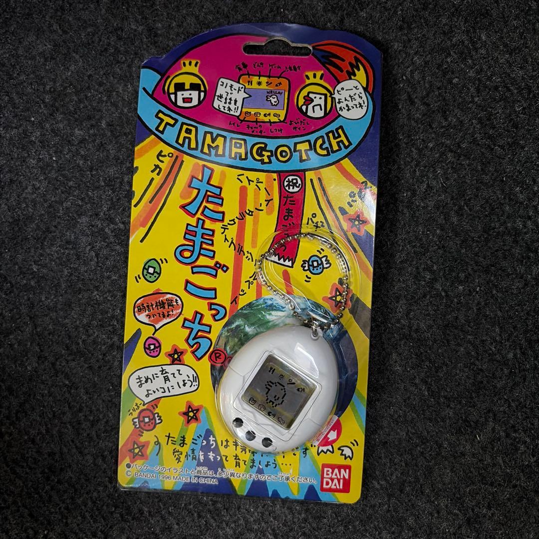 レア＊初代たまごっちホワイト（新品未開封品）