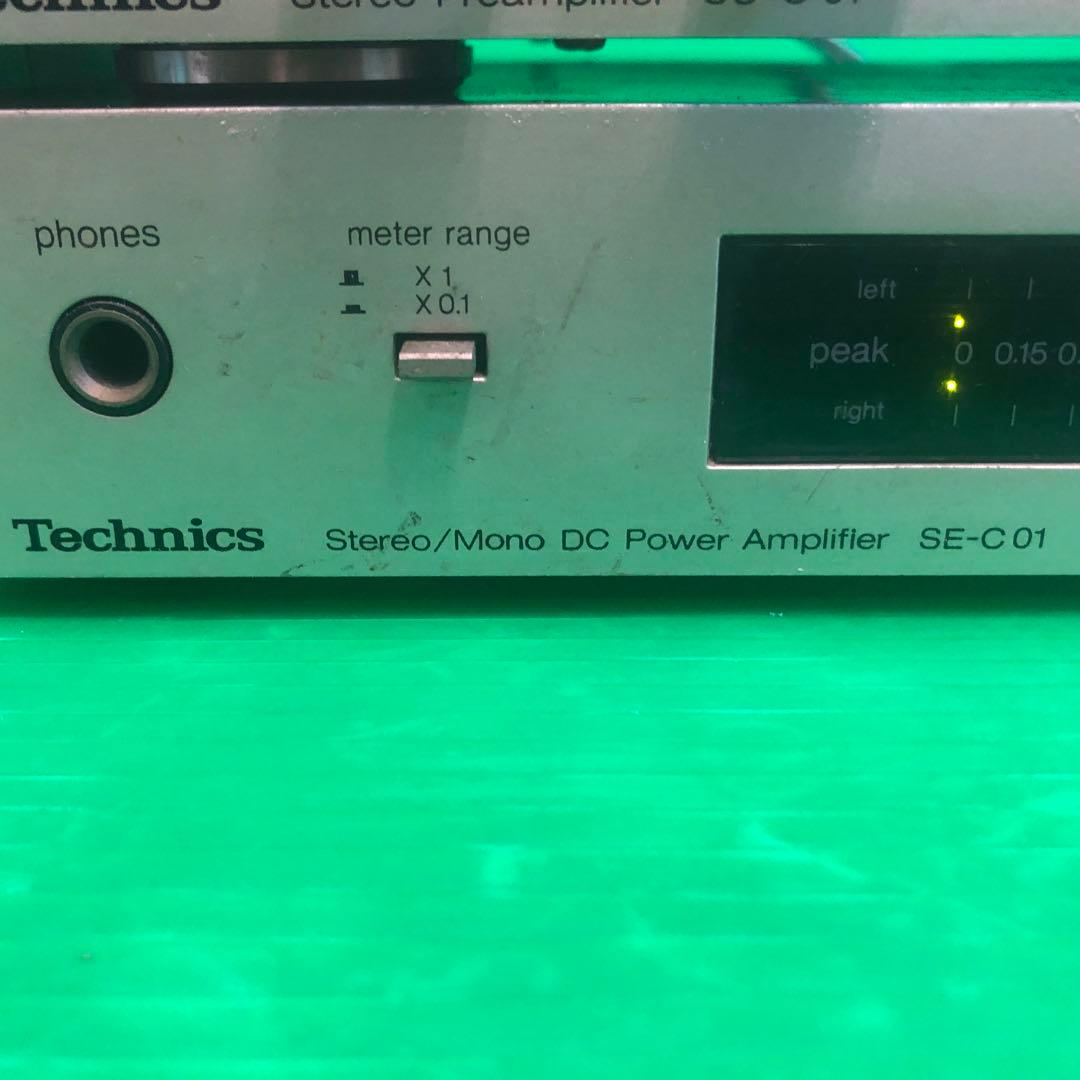 Technics オーディオ SU-C01 SE-C01 SB-F2 通電OK