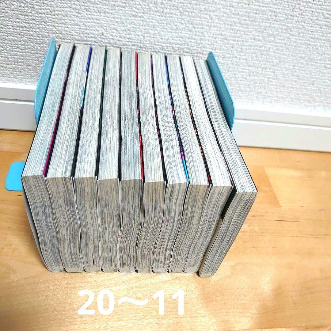 漫画呪術廻戦0〜30巻モジュロ≡ 1巻全巻セット完結アニメ放映中32冊セット