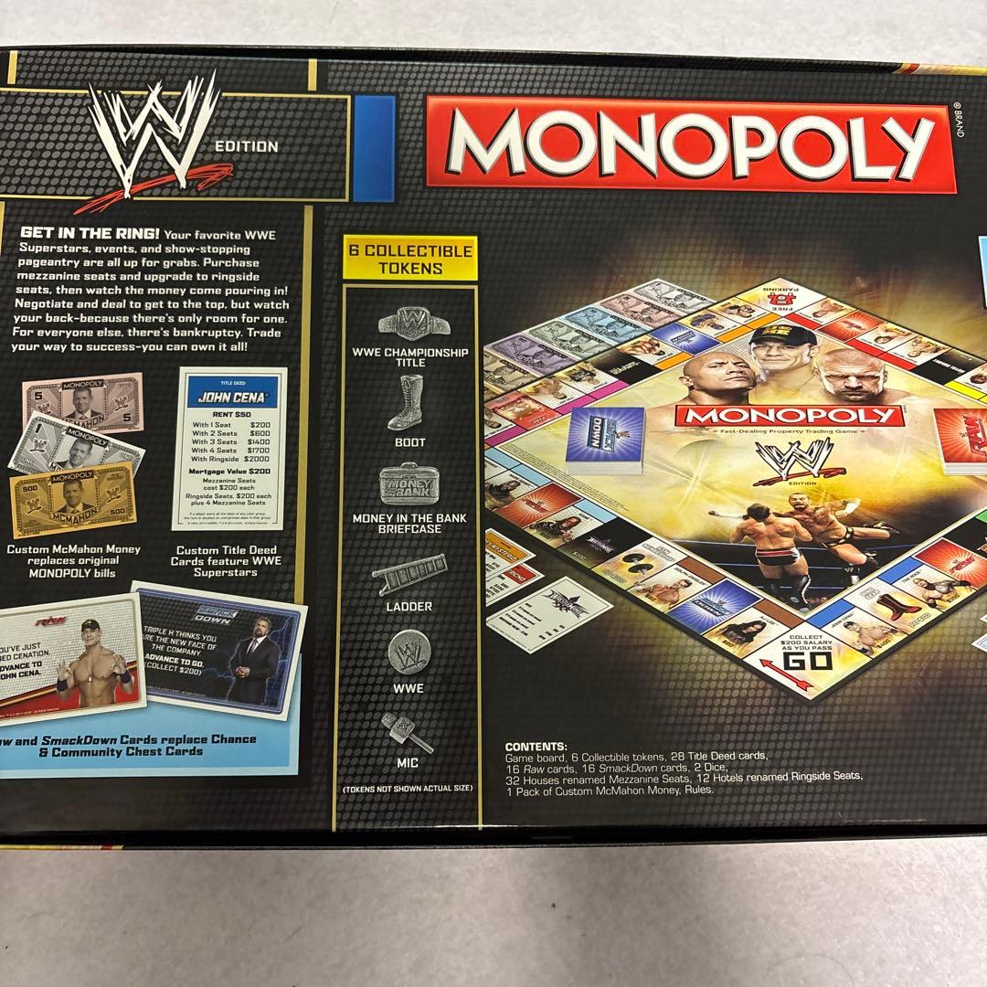 モノポリー THE W エディション