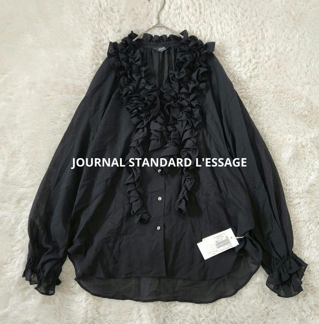 新品✨ジャーナルスタンダードレサージュ 24SS シアー フリル ブラウス